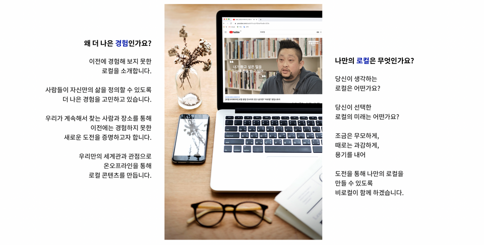 Contact 강의, 기고, 협업 제안